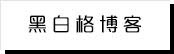 国产精品每日更新