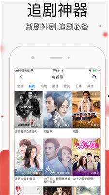 国产高清不卡在线视频,不卡在线视频新体验