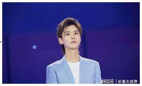 娱乐圈吃瓜爆料鹿晗